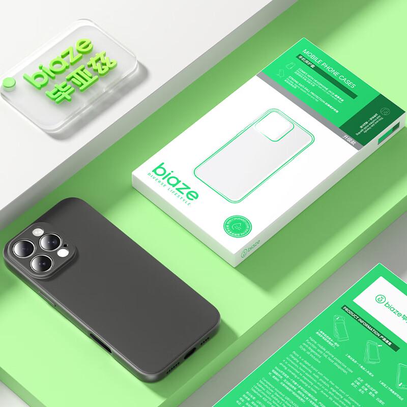 BIAYAS Protective Cases for Samsung Galaxy S Series