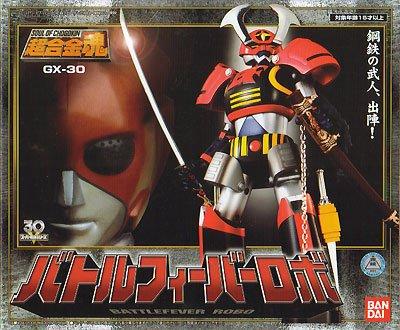 TAMASHII NATIONS Soul of Chogokin GX-30 Battle Fever Robo