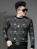 European Style Round Neck Sweater for Men, Autumn and Winter Warm Pullover Knit Base Shirt, Trendy Printed Long-Sleeve Knitwear