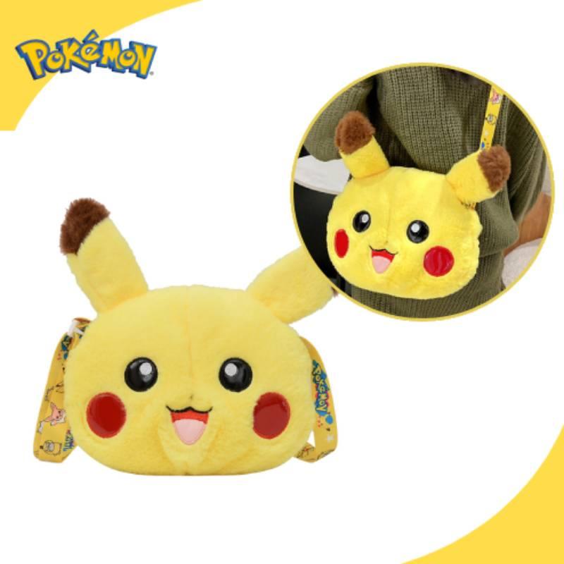 Entzückende Plüsch Pikachu Handy-/Münzbörsen-Tasche für Kinder
