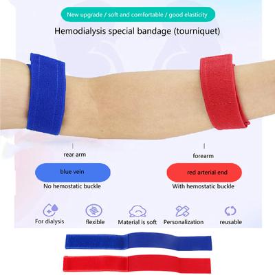1Pair Sticky Emergency Tourniquet Bandage Hemodialysis Dialysis Stop Bleeding