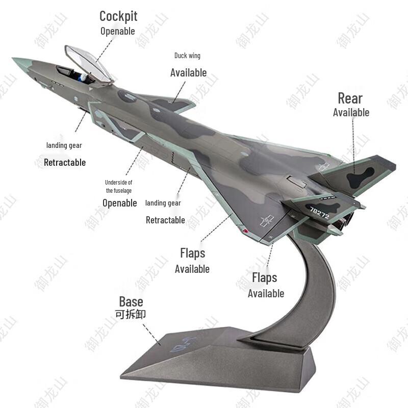 1:48 J-20 Stealth Fighter Alloy Model