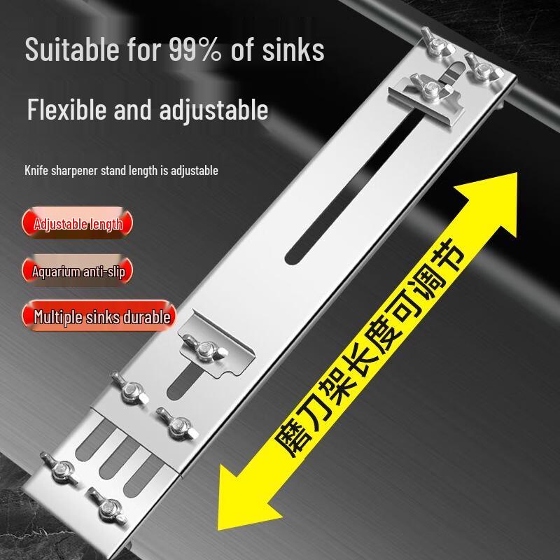 Stainless Steel Knife Sharpener Holder