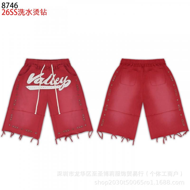 Americká Vintage Volná Mikina s Výšivkou a Kalhoty Širokého Střihu Set Pro Dospívající Ležérní Streetwear