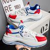 New Fashion New Men's Fashion Casual Low Top Sports Shoes Students Thick Sole Comfortable Sneakers Boys Male Classic Breathable Basketball Shoes