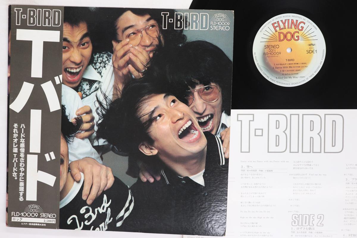 

LP Record TBIRD Tbird FLD10009 FLYING DOG 1978 Japan Obi Japanese PopRock Used
