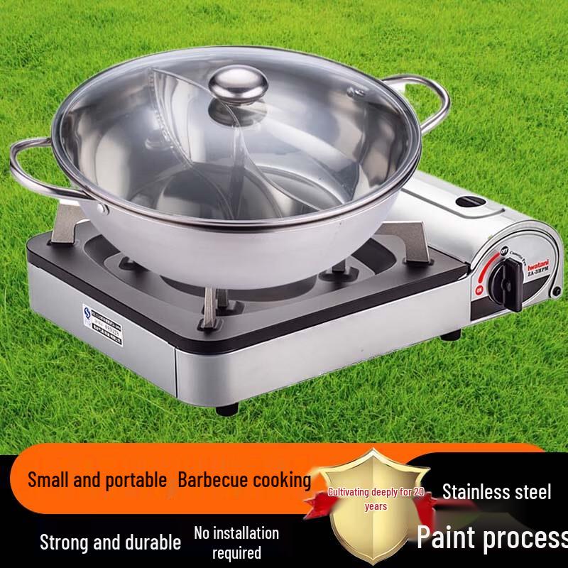 Portable Outdoor Butane Gas Stove