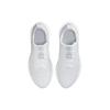 Nike Men's Interact Run White Pure Platinum FD2291-104