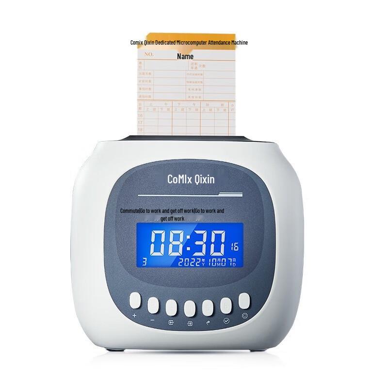 COMIX Paper Card Time Clock MT-620 Series