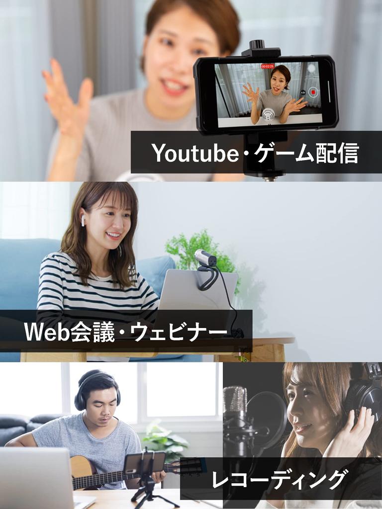 Mit VOPTECH Unidirektionales USB-Mikrofon VF10 Kondensatormikrofon Aufnahme Lautstärkeregelung Stativständer enthalten YouTube Spielanruf Kompatibel