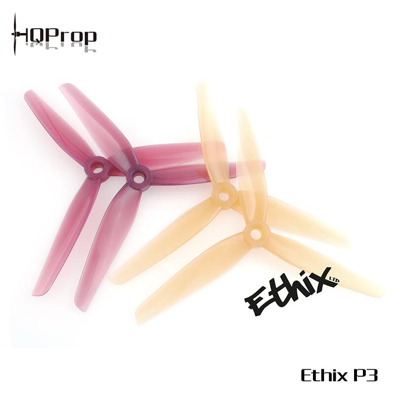 HQPROP & Ethix P3B 5.1x3x2 FPV Drone Propellers