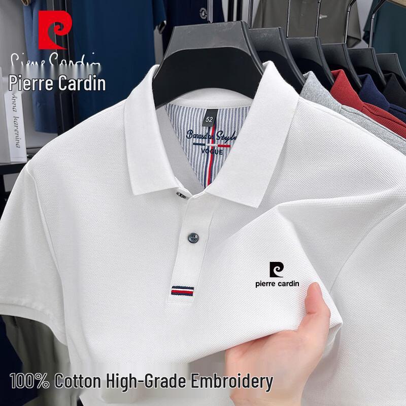 

Мужская футболка-поло с коротким рукавом Pierre Cardin 3XL