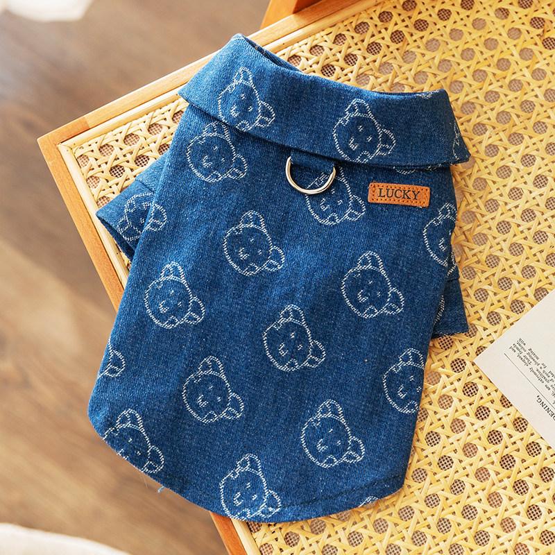 Cooling Pet Vest for Summer Sun Protection Ultra Thin Cold Sense Breathable Sleeveless Puppy Cat Outdoor Dog Clothes