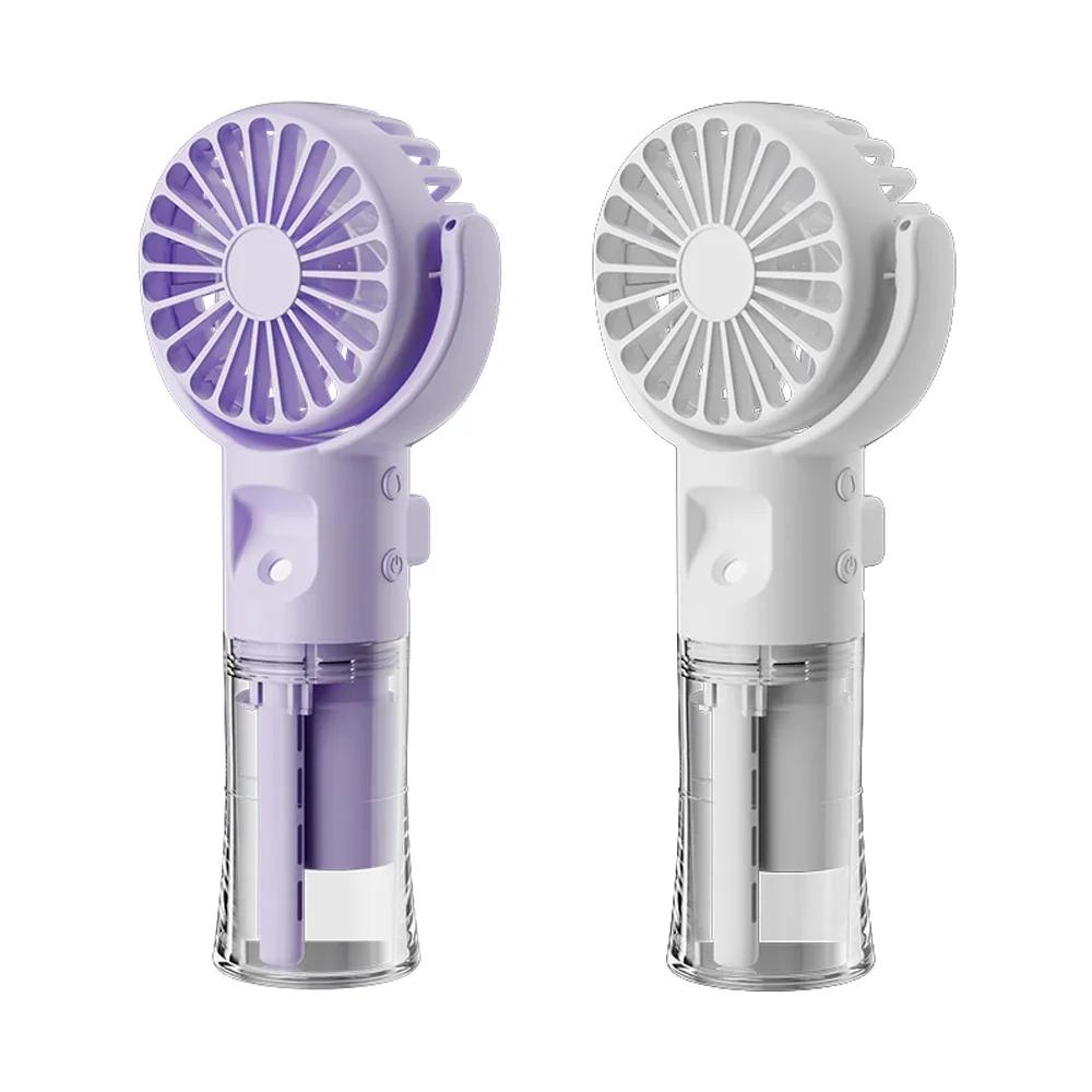 Mini Handheld Misting Fan - USB Rechargeable Portable Humidifier, Pocket Cooler with Water Spray for Travel & Outdoor Use