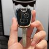 Schale Für Toyota Aygo Corolla Für Peugeot 206 207 107 307 406 Für Citroen C2 C1 C3 Berlingo Xsara Picasso Tpu Auto Schlüsselhülle Abdeckung