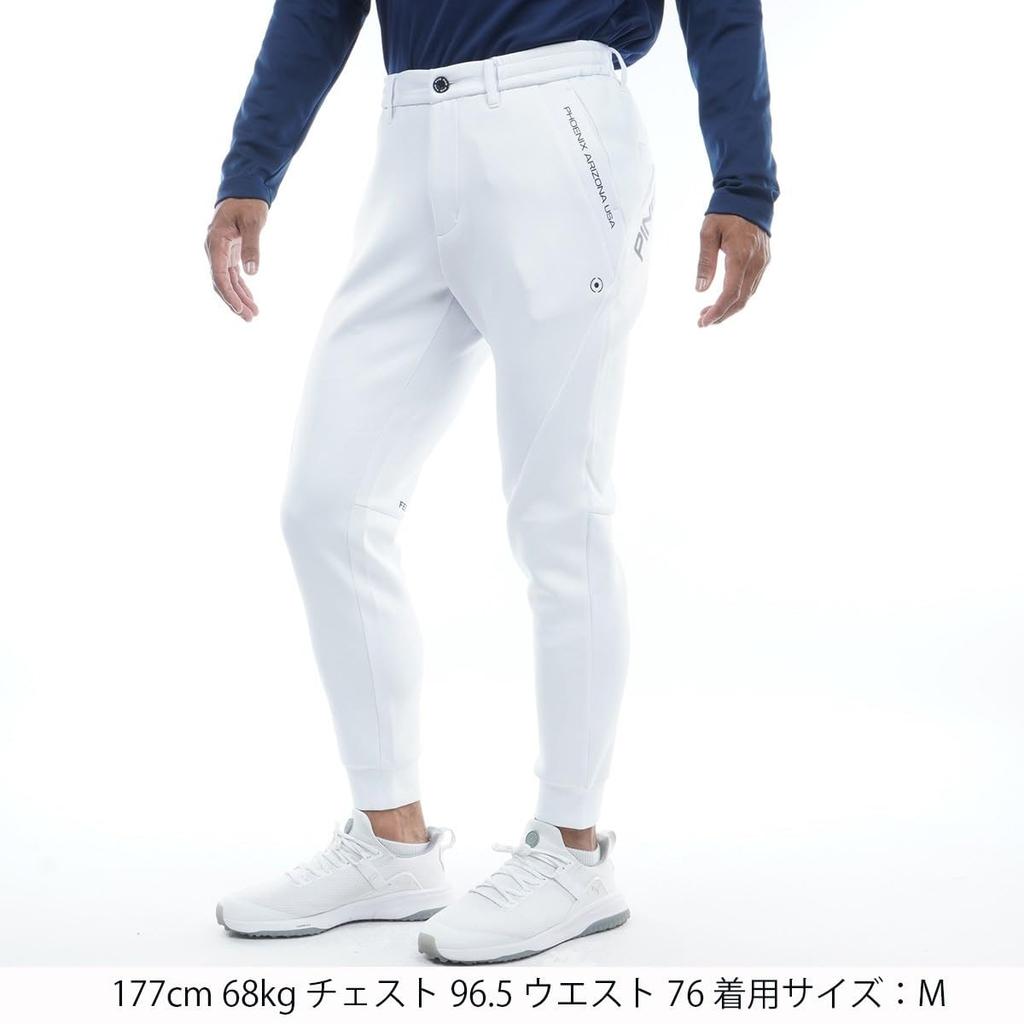 Ping Apparel Men's Jogger Pants (All-Way Stretch) / Golf / 621-3231809 030_White M
