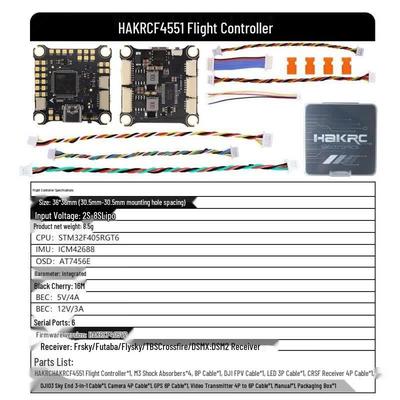HAKRC F405 50A/65A FPV Flight Stack