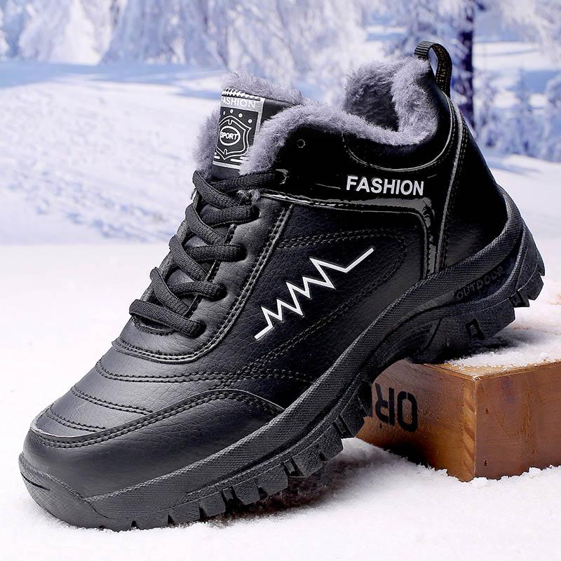 Winter shoes mother velvet warm cotton shoes leather surface waterproof non-slip sports shoes cold-resistant leather shoes snow