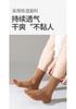 5-Pair Khmer Four Seasons Wear Solid Color Versatile 7A Antibacterial Light Sports Men's Middle Socks