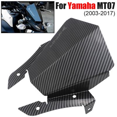 Windshield For YAMAHA MT07 MT-07 FZ-07 2013 2014 2015 2016 2017 Motorbike Wind Deflector Windscreen Aluminum