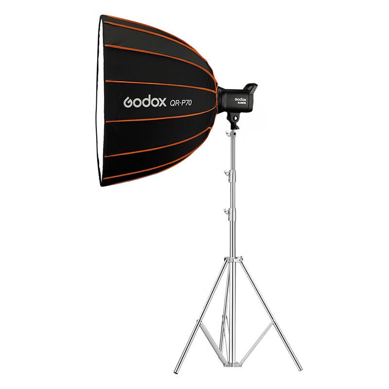 Godox SL60IIBi Bi-color LED Video Light Kit