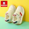 Bobodou Kids' Breathable Non-slip Mesh Walker Shoes for Spring & Autumn - Sizes 1-3 Years