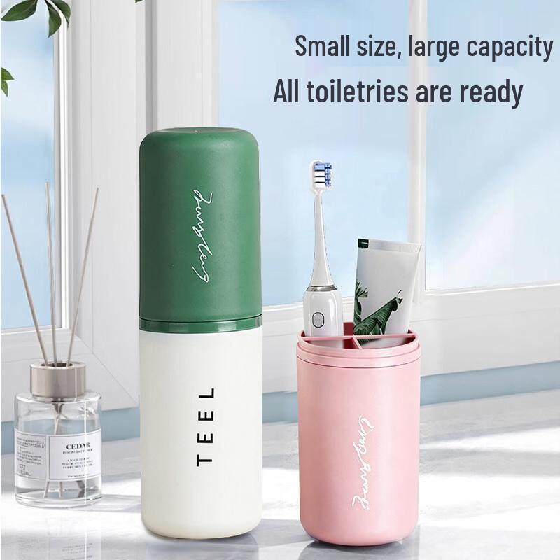 Portable Travel Wash Cup Set