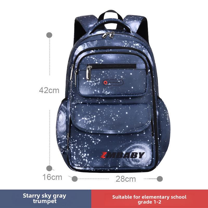 

«Шкільний портфель у формі холодильника великої місткості для хлопчиків 1-6 класів» Gray Trumpet сірий колір