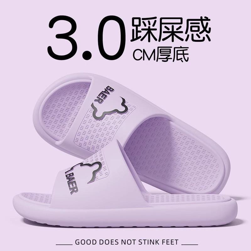 

Summer New Cute Couple Slippers Flat Bottom Soft Bottom EVA Women s Home Slippers Non slip Women s Indoor Bedroom Slippers 40-41