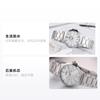 Casio STANDARD Series DRESS Series Business Casual Roman Scale Quartz Movement Stainless Steel Strap Japanese and Korean Women's LTP-V300D-7A