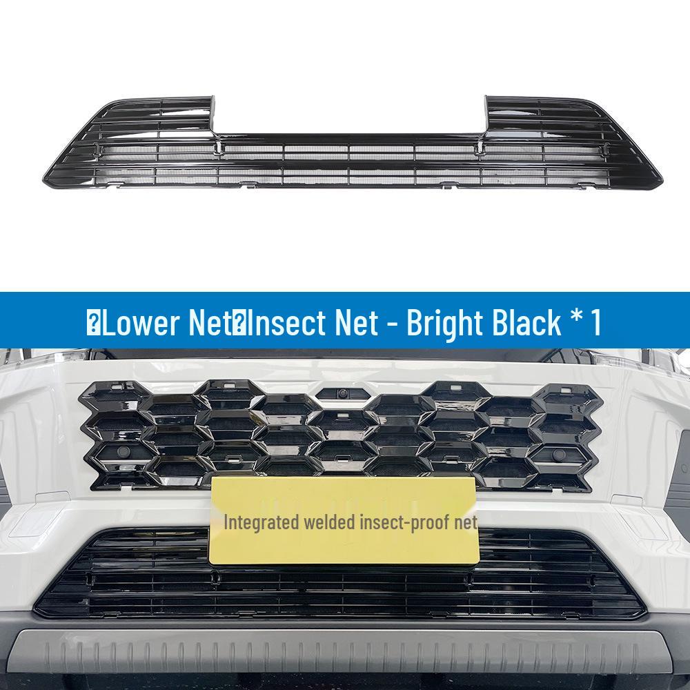 Toyota 26 Models Insect Net Grille & Water Tank Buckle for Easy Install