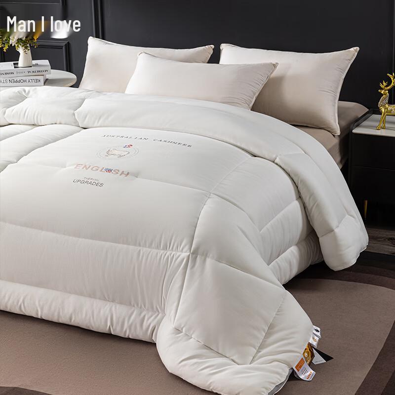 Yiyi Ai Embroidered Wool Quilt