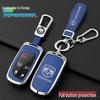 Dodge Journey Key Cover Shell for 2013-2016 Models