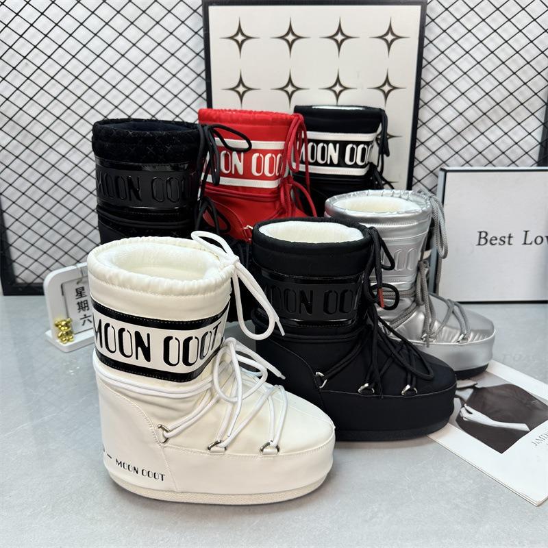 Waterproof version of moon snow boots women's winter new medium and high tube lace-up cotton shoes non-slip warm ski shoes