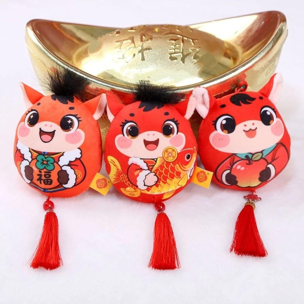Cute Stuffed Animal Keyring Creative Chinese New Year Gift Zodiac Pony Figurine Home Decoration