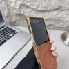 For Samsung Galaxy Z Flip7 5G Magnetic Case Nappa Texture PU+TPU+PC Phone Back Cover