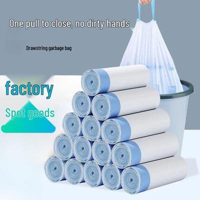 Drawstring Thickened White Garbage Bags - Large, Break-Point Design for Kitchen and Dorm Use