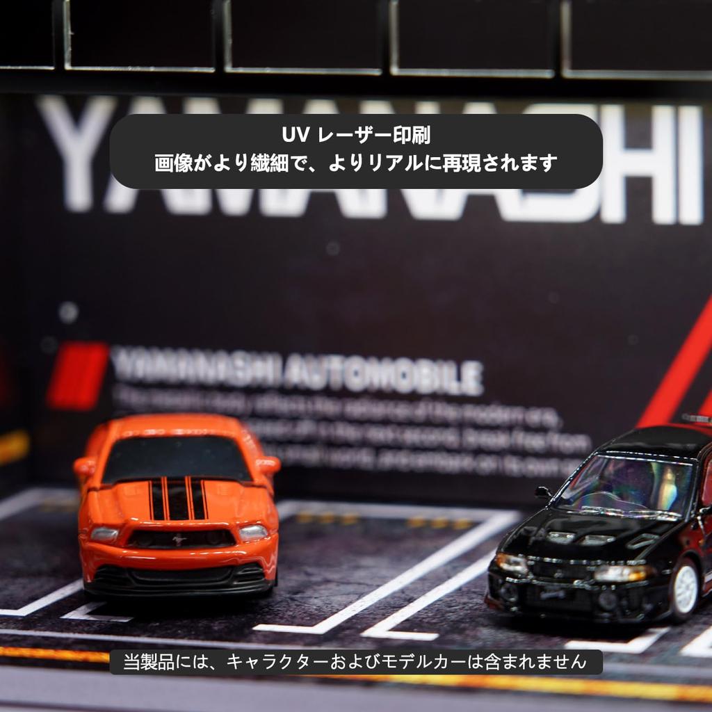 LAHPAVER Tomica Storage Garage, 1/64 Scale LED Parking Garage, Hot Wheels Display Case, Matchbox, Stackable Dustproof Model Garage (Black and Red)