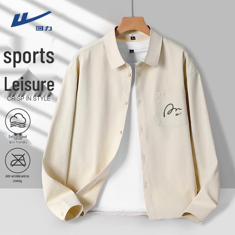 

Warrior Men s Sand Wash Long Sleeve Polo Shirt 3XL