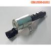 High Quality New For 15330-21011  for  xA xB VVT Camshaft Timing Control Valve 15330-21020 1533021010