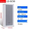 LingSheng Outdoor Waterproof Public Address & IP Broadcasting System CN Plug (adapter Included)
