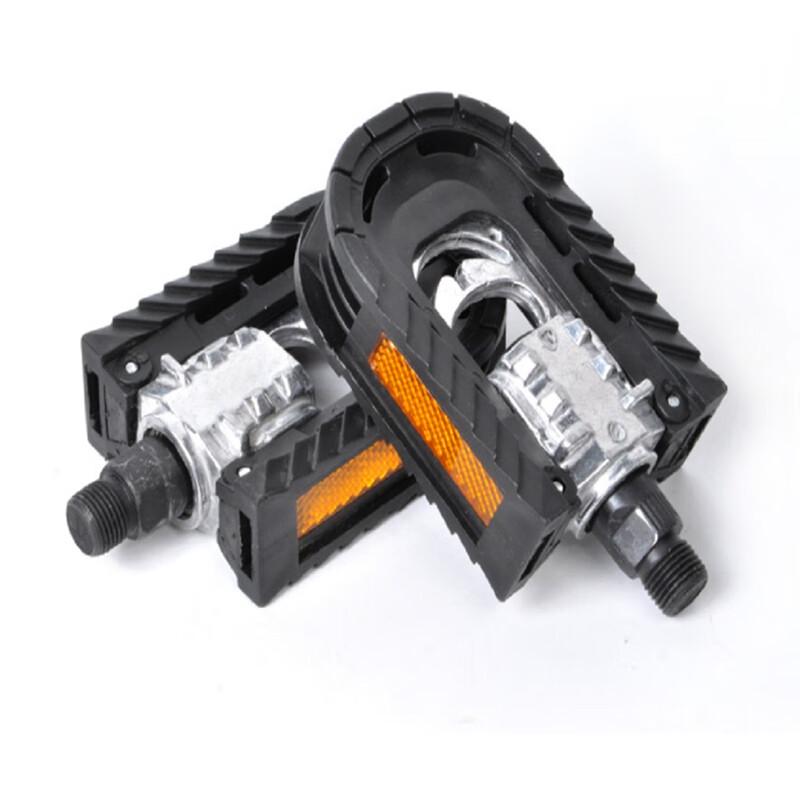 Lishi Aluminum Alloy Folding Bicycle Pedals
