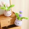 Cute Smiley Potted Flower Plush Toy Soft Fluffy Stuffed Dandelion Plant Doll Kawaii Desk Decor Home Office Bedroom Holiday Gift