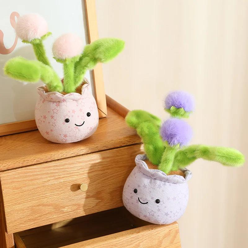 Cute Smiley Potted Flower Plush Toy Soft Fluffy Stuffed Dandelion Plant Doll Kawaii Desk Decor Home Office Bedroom Holiday Gift