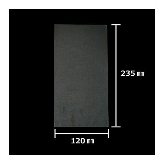 Kakukei OPP bag clear pack without tape 30 100 pieces ST12-23.5