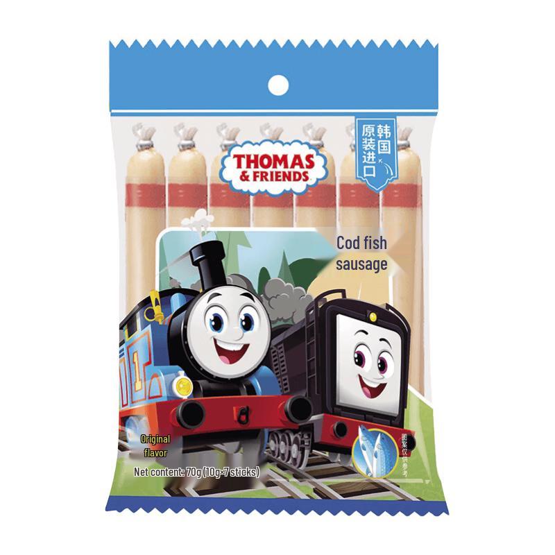Thomas & Friends Deep Sea Cod Sausage for Kids