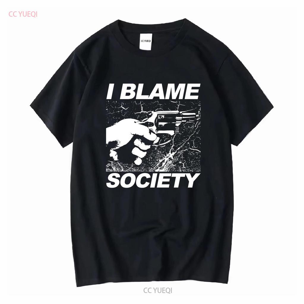 I Blame Society T Shirt Totally Fu Ked Up Gregg Araki Cult Film 90s Goth  Vintage Washed Slightly Streetwear Unisex Graphic