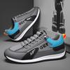 Men's Trendy Korean Outdoor Sports Shoes - Low-Top, Thick-Soled, Fashionable & Casual Running Shoes