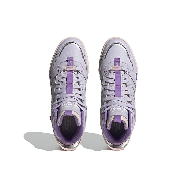 Adidas Neo D-Pad Mid Comfortable Trendy Slip-Resistant Wear-Resistant Lightweight Mid-Top Skate Shoes Women Skate Shoes Purple HQ4232