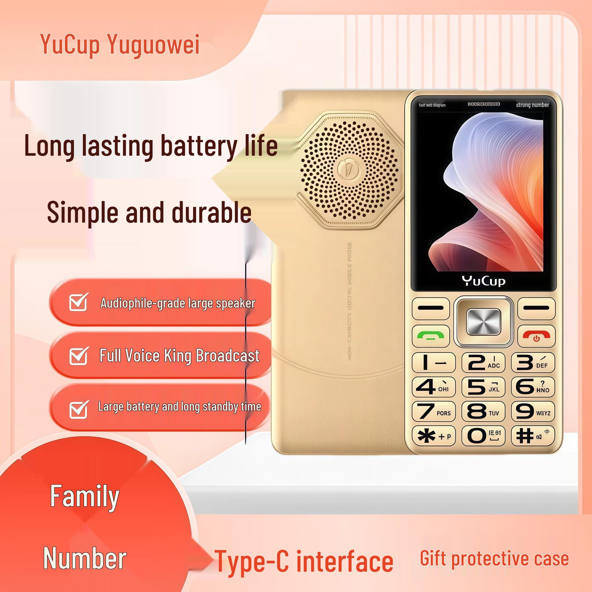 

Yuguowei 4G Senior Feature Phone with Large Screen, Long Battery Life, and Black & White List Buttons чорний